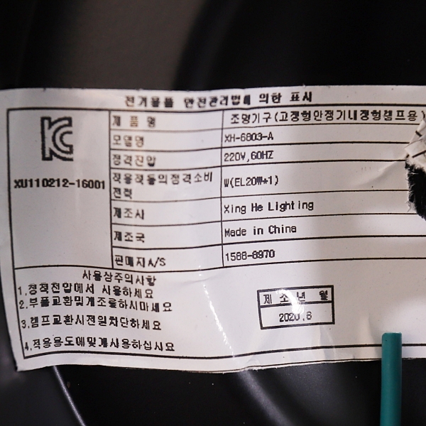 상품 상세 이미지
